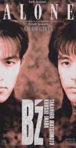 B'z - Alone | Releases | Discogs