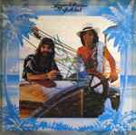 Cover of Full Sail, 1974, Vinyl
