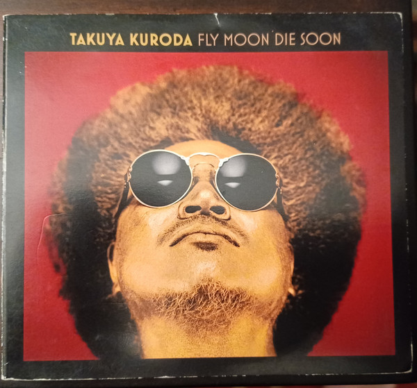 Takuya Kuroda – Fly Moon Die Soon (2020, Vinyl) - Discogs