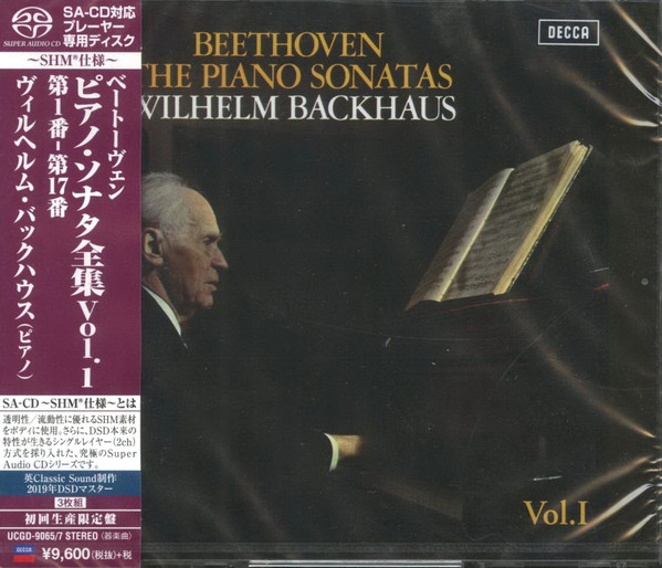 Beethoven, Wilhelm Backhaus – The Piano Sonatas Vol.I (2019, SHM 