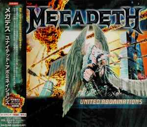 Megadeth - United Abominations