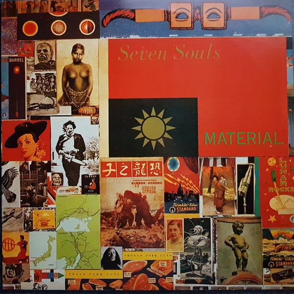 Material – Seven Souls (1989, CD) Discogs