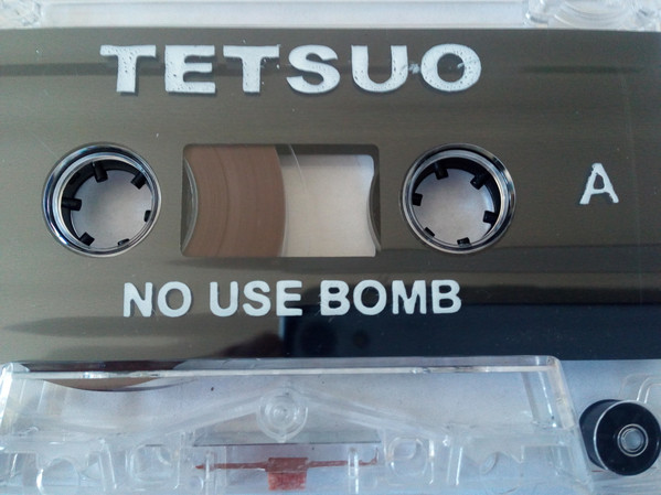 ladda ner album Download Troubles Fete - No Use Bomb album