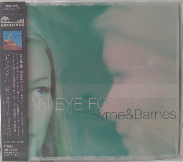 Byrne & Barnes - An Eye For An Eye | Releases | Discogs