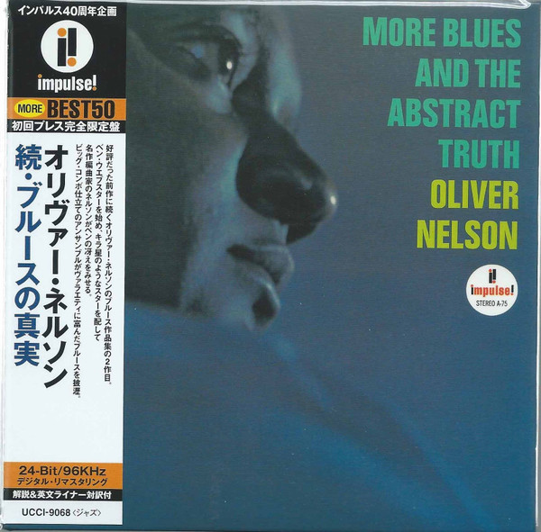 Oliver Nelson - More Blues And The Abstract Truth | Releases | Discogs