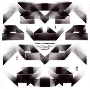 Shintaro Sakamoto – How To Live With A Phantom (2011, Vinyl) - Discogs