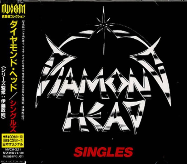 Diamond Head – Singles (1992, CD) - Discogs