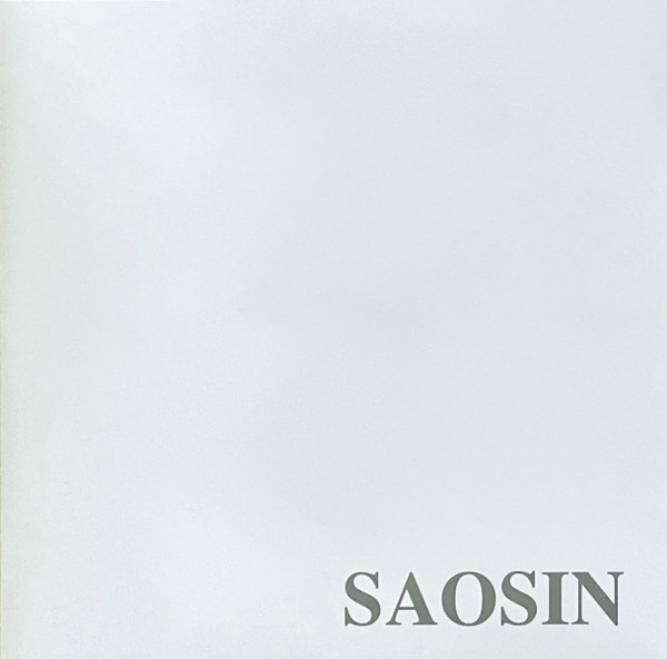 Saosin – Translating The Name (2022, Translucent Silver With 