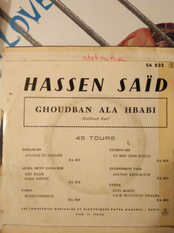 lataa albumi حسن السعيد Hassen Said - غضبان على حبابي Ghodban Ala Hbabi