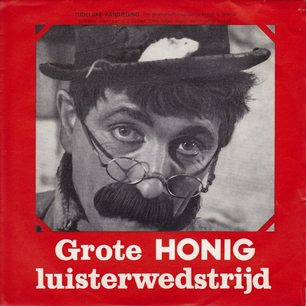 baixar álbum No Artist Dorus - Grote Honig Luisterwedstrijd