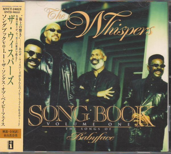 The Whispers – Song Book Volume One (The Songs Of Babyface ...