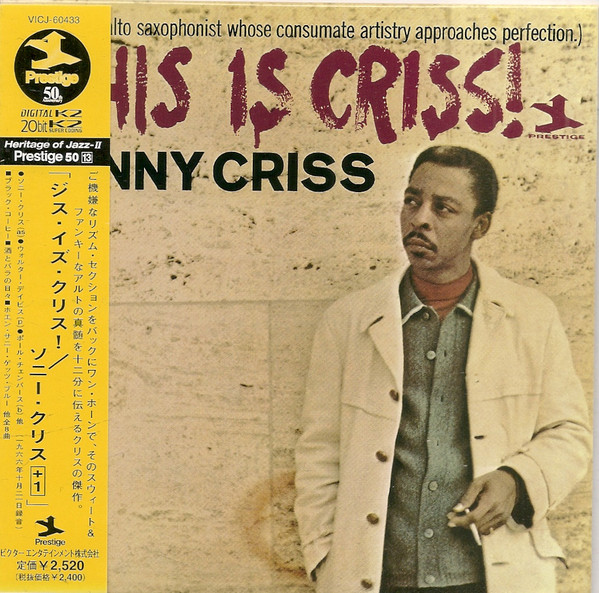 Sonny Criss - This Is Criss! | Releases | Discogs