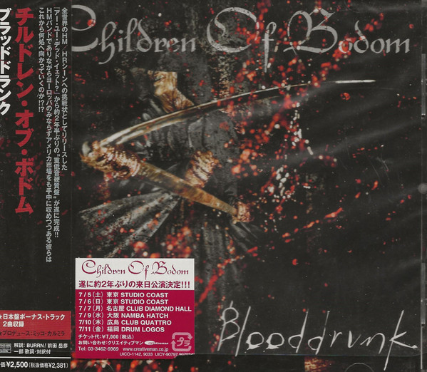 Children Of Bodom - Blooddrunk | Releases | Discogs