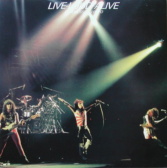 Live-Loud-Alive (Loudness In Tokyo) (1984, Gatefold, Vinyl) - Discogs