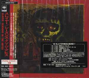 Slayer – Seasons In The Abyss (1998, CD) - Discogs