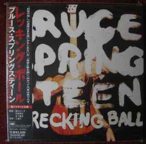 Bruce Springsteen – Wrecking Ball (2012
