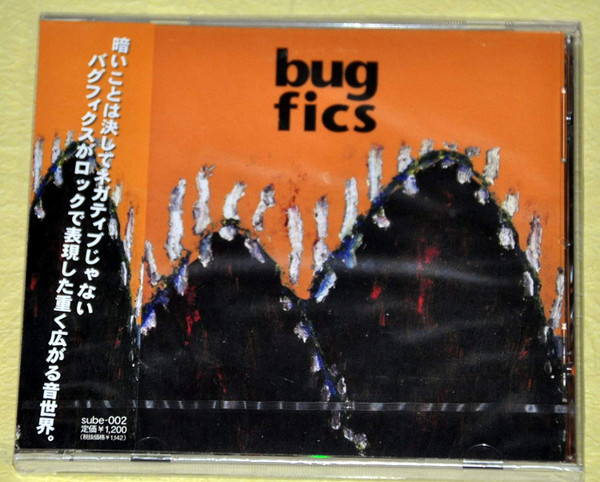 last ned album bugfics - Bugfics