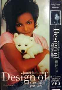 Janet Jackson – Design Of A Decade 1986/1996 (1995, VHS) - Discogs