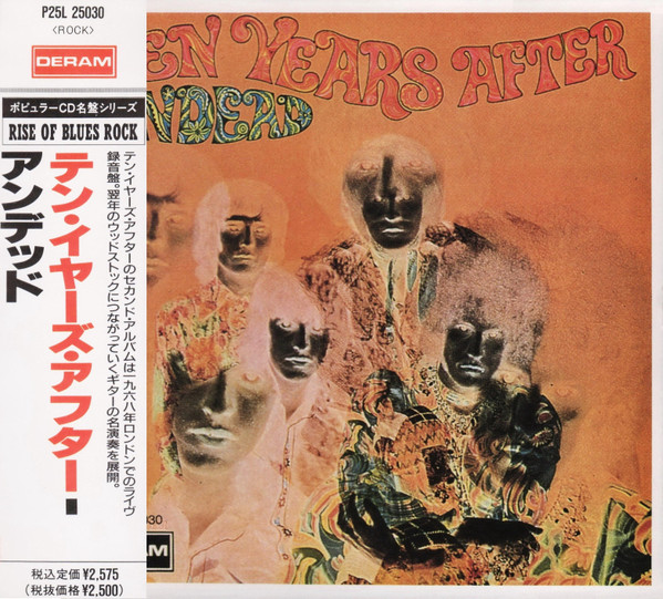 Ten Years After-Undead = テン・イヤーズ・アフター・アンデッド