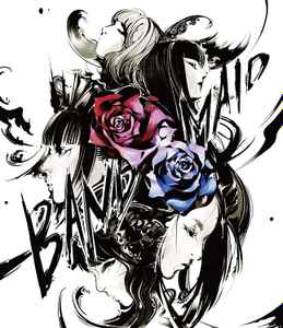 Band-Maid – Daydreaming / Choose Me (2017, CD) - Discogs