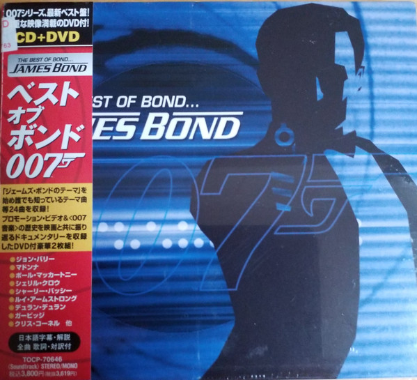 The Best Of BondJames Bond (2008, CD) - Discogs