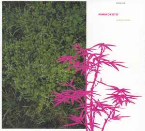 Miminokoto - Hitoyogiri album cover