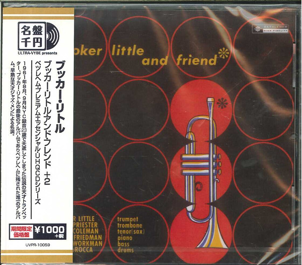 Booker Little - Booker Little And Friend* | Releases | Discogs