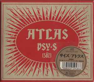 PSY・S [sáiz] – Atlas (1989, CD) - Discogs