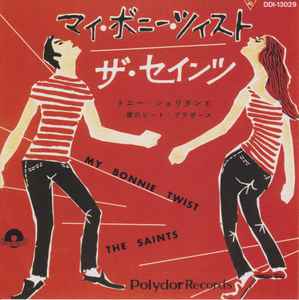 Tony Sheridan - My Bonnie Twist / The Saints album cover