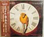 Cover of This Time, 1993-04-10, CD
