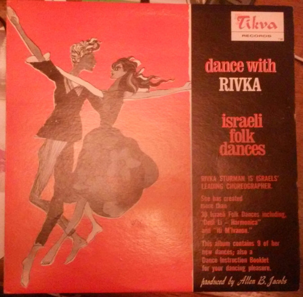 lataa albumi Rivka Sturman - Dance With Rivka Israeli Folk Dances