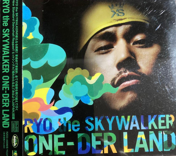 Ryo The Skywalker – One-Der Land (2007, CD) - Discogs