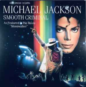 Michael Jackson – The EP (2002, Vinyl) - Discogs