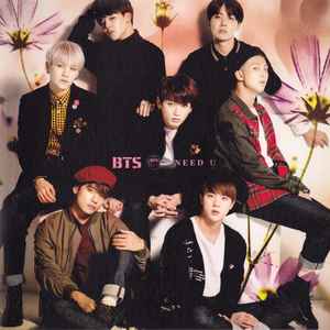 BTS – I Need U (2015, CD) - Discogs