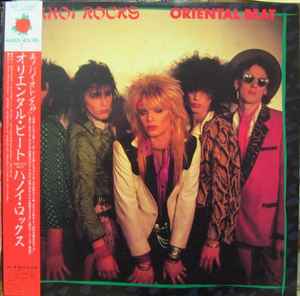 Hanoi Rocks – Oriental Beat (1982, Vinyl) - Discogs