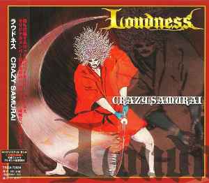 Loudness – Live Terror 2004 (2004