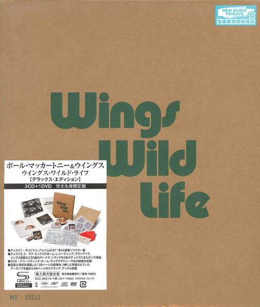 素敵な WINGS☆Wild Life オリジナル Apple UK 洋楽 - education.semel