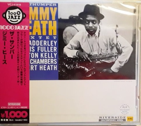 新着 Jimmy ジャズレコード Heath Thumper Sextet/The 洋楽