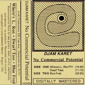 Djam Karet - No Commercial Potential album cover