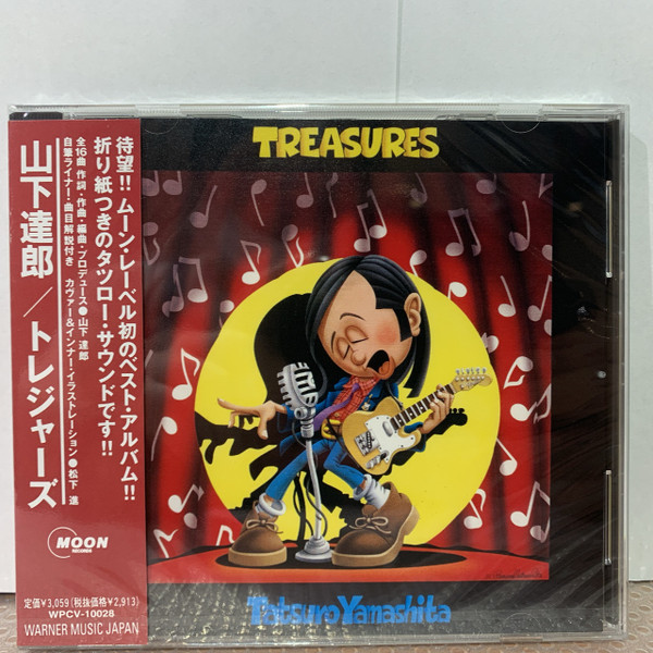 Tatsuro Yamashita – Treasures (1995, CD) - Discogs