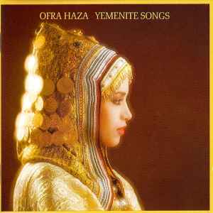 Yemenite Songs = Shiri Timon (CD, Album, Reissue) for sale