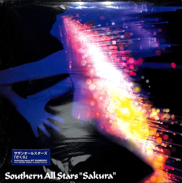 Southern All Stars – Sakura (1998, CD) - Discogs