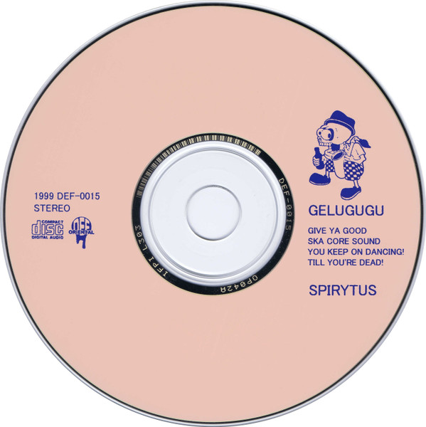 ladda ner album Gelugugu - Spirytus