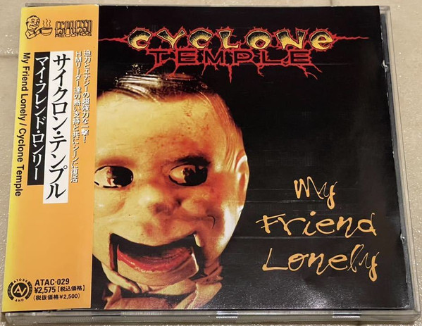 Cyclone Temple – My Friend Lonely (1994, CD) - Discogs