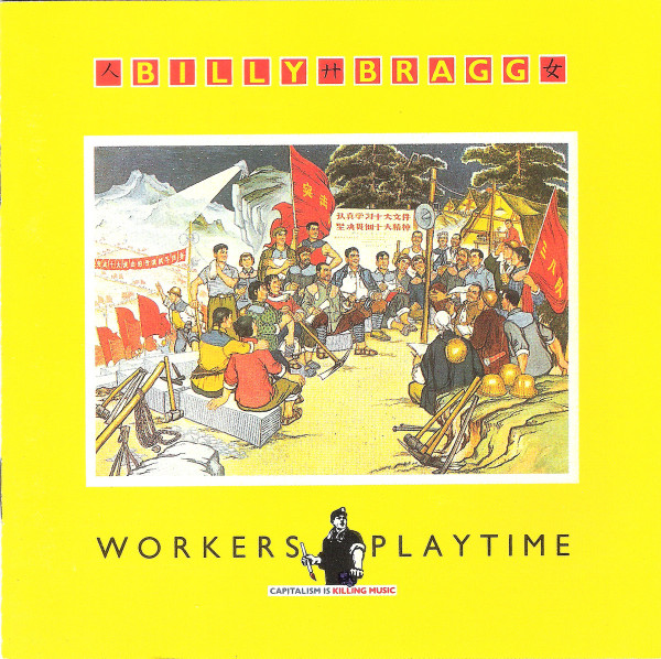 B.B. Blunder – Workers' Playtime (2006, CD) - Discogs