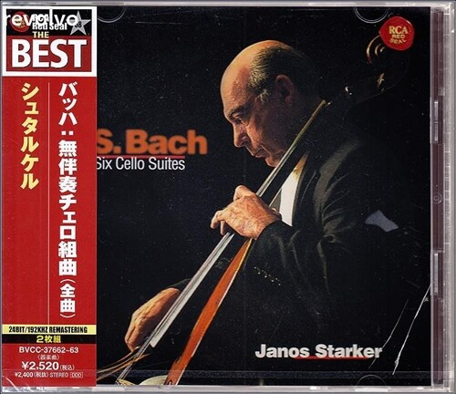 2SACD/BACH : THE CELLO SUITES ・ JANOS STARKER/【J4】 /-