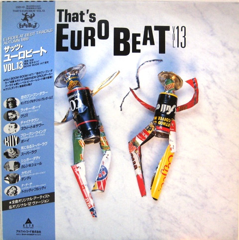 That's Eurobeat Vol. 13 (1989, Vinyl) - Discogs