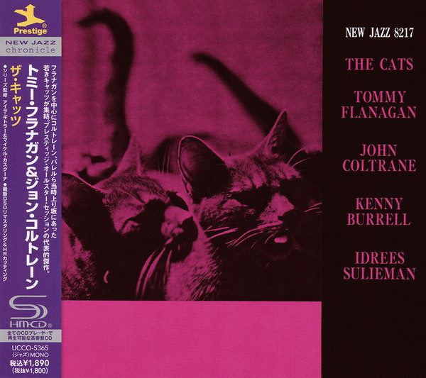 Tommy Flanagan, John Coltrane, Kenny Burrell, Idrees Sulieman - The Cats |  Releases | Discogs