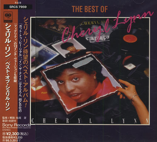 Cheryl Lynn – The Best Of Cheryl Lynn (1996, CD) - Discogs