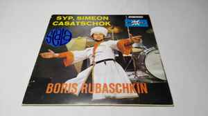 Boris Rubaschkin - Un Nuevo Ritmo Album-Cover